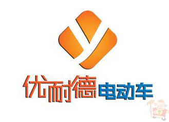 優(yōu)耐德電動(dòng)車(chē)