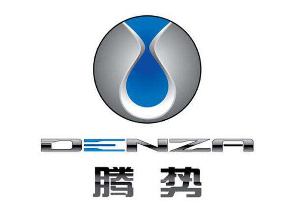 騰勢(shì)電動(dòng)車(chē)